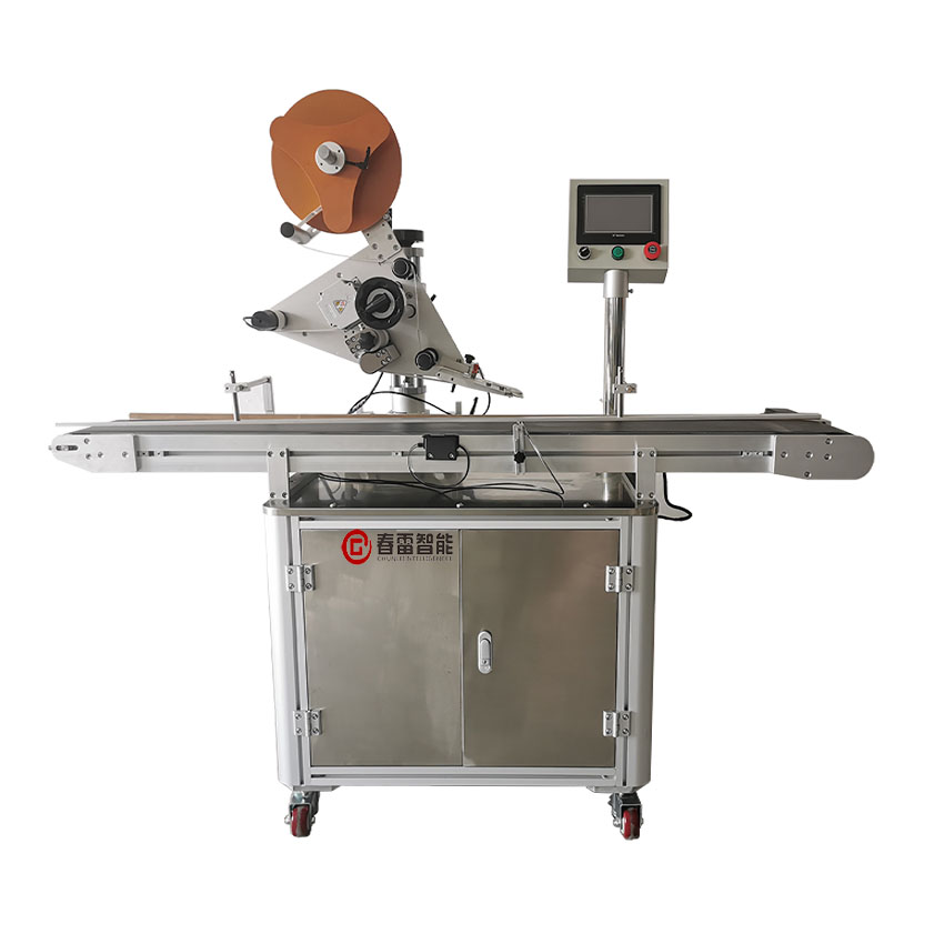 ອັດຕະໂນມັດ Ipad film flat labeling machine